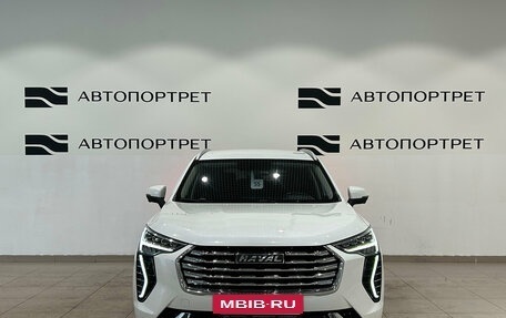 Haval Jolion, 2023 год, 1 699 000 рублей, 10 фотография