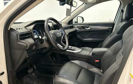 Haval Jolion, 2023 год, 1 699 000 рублей, 15 фотография