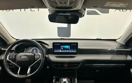 Haval Jolion, 2023 год, 1 699 000 рублей, 17 фотография