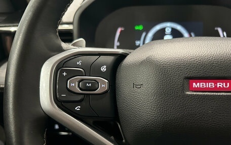 Haval Jolion, 2023 год, 1 699 000 рублей, 22 фотография