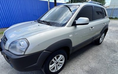 Hyundai Tucson III, 2006 год, 750 000 рублей, 1 фотография
