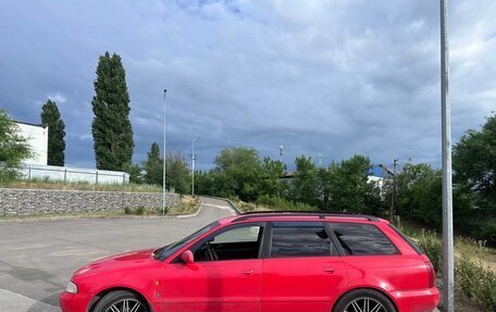 Audi A4, 1996 год, 349 999 рублей, 1 фотография