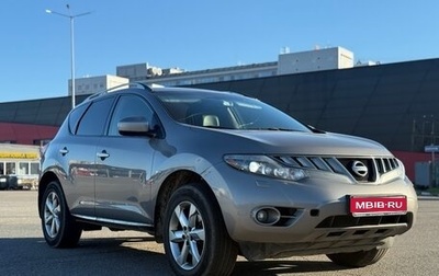 Nissan Murano, 2010 год, 1 190 000 рублей, 1 фотография