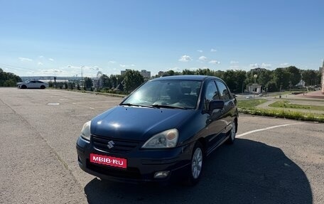 Suzuki Liana, 2006 год, 330 000 рублей, 1 фотография