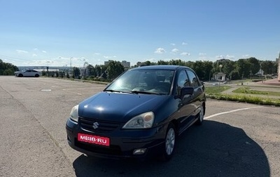 Suzuki Liana, 2006 год, 330 000 рублей, 1 фотография