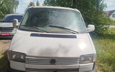 Volkswagen Transporter T4, 1993 год, 250 000 рублей, 1 фотография