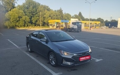 Hyundai Elantra VI рестайлинг, 2018 год, 1 250 000 рублей, 1 фотография