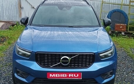Volvo XC40 I, 2021 год, 3 500 000 рублей, 1 фотография