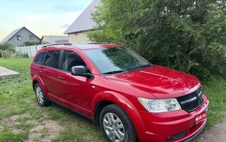 Dodge Journey I, 2017 год, 1 200 000 рублей, 1 фотография