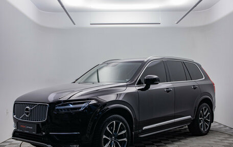 Volvo XC90 II рестайлинг, 2015 год, 2 645 000 рублей, 1 фотография