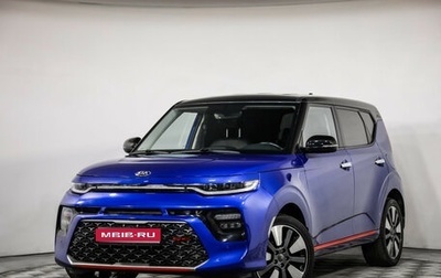 KIA Soul III, 2020 год, 2 069 000 рублей, 1 фотография