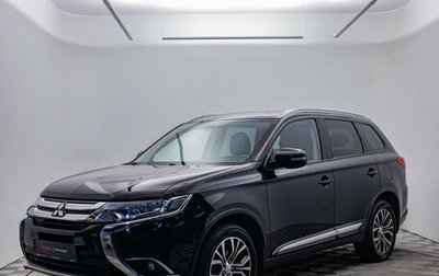 Mitsubishi Outlander III рестайлинг 3, 2017 год, 1 970 000 рублей, 1 фотография