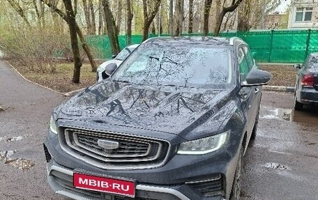 Geely Atlas, 2023 год, 1 740 000 рублей, 1 фотография