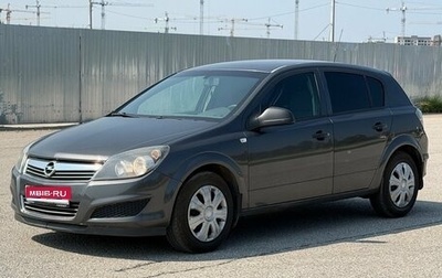 Opel Astra H, 2010 год, 475 000 рублей, 1 фотография