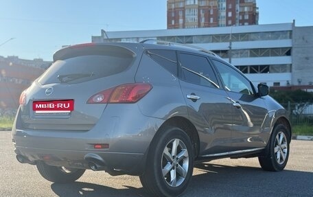 Nissan Murano, 2010 год, 1 190 000 рублей, 2 фотография