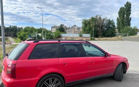 Audi A4, 1996 год, 349 999 рублей, 3 фотография