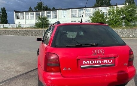 Audi A4, 1996 год, 349 999 рублей, 4 фотография