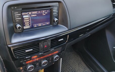 Mazda CX-5 II, 2014 год, 1 630 000 рублей, 6 фотография