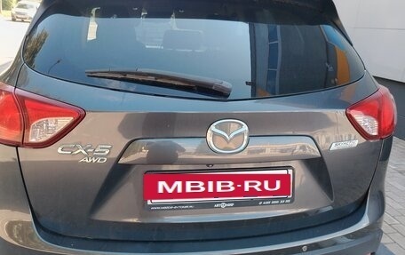 Mazda CX-5 II, 2014 год, 1 630 000 рублей, 3 фотография