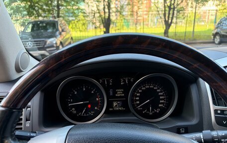 Toyota Land Cruiser 200, 2012 год, 4 100 000 рублей, 12 фотография