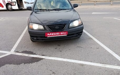 Hyundai Elantra III, 2006 год, 265 000 рублей, 2 фотография