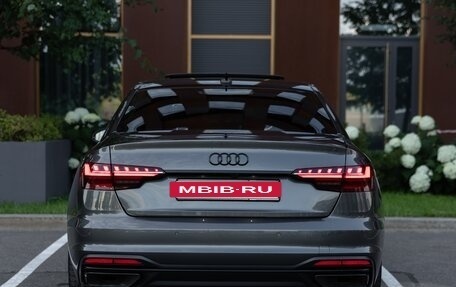 Audi A4, 2021 год, 3 850 000 рублей, 6 фотография