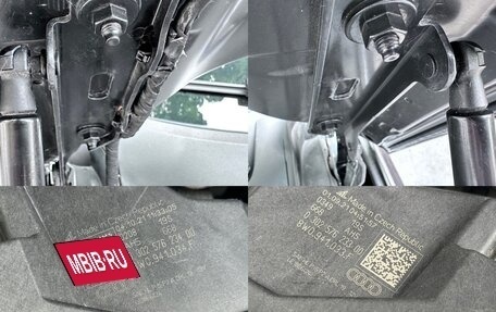 Audi A4, 2021 год, 3 850 000 рублей, 40 фотография