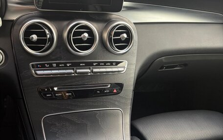 Mercedes-Benz GLC, 2017 год, 3 350 000 рублей, 8 фотография