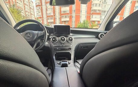Mercedes-Benz GLC, 2017 год, 3 350 000 рублей, 11 фотография