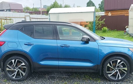 Volvo XC40 I, 2021 год, 3 500 000 рублей, 3 фотография