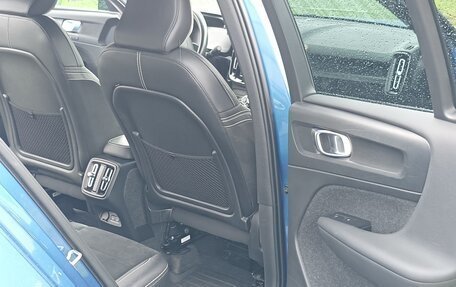 Volvo XC40 I, 2021 год, 3 500 000 рублей, 14 фотография