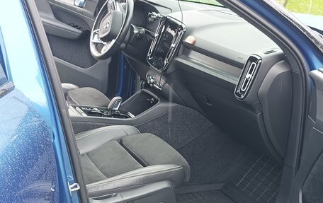 Volvo XC40 I, 2021 год, 3 500 000 рублей, 15 фотография