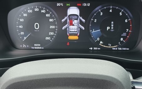 Volvo XC40 I, 2021 год, 3 500 000 рублей, 28 фотография