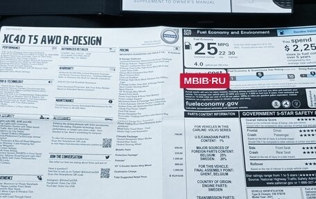Volvo XC40 I, 2021 год, 3 500 000 рублей, 34 фотография