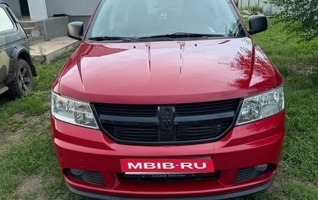 Dodge Journey I, 2017 год, 1 200 000 рублей, 2 фотография
