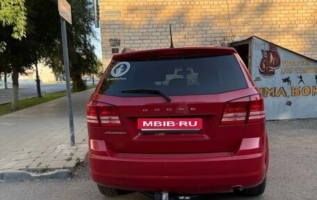 Dodge Journey I, 2017 год, 1 200 000 рублей, 6 фотография