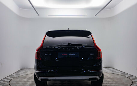 Volvo XC90 II рестайлинг, 2015 год, 2 645 000 рублей, 7 фотография