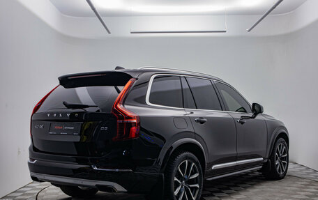 Volvo XC90 II рестайлинг, 2015 год, 2 645 000 рублей, 5 фотография