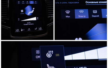 Volvo XC90 II рестайлинг, 2015 год, 2 645 000 рублей, 19 фотография
