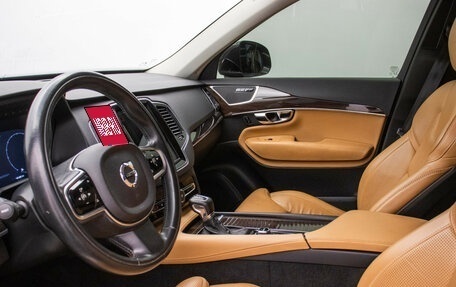 Volvo XC90 II рестайлинг, 2015 год, 2 645 000 рублей, 11 фотография