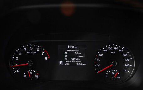 KIA Soul III, 2020 год, 2 069 000 рублей, 14 фотография