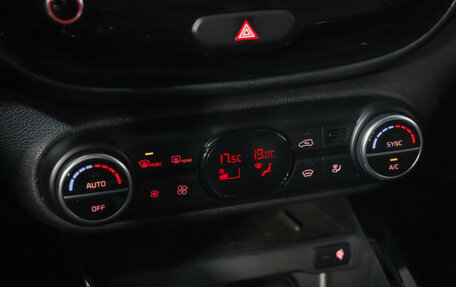 KIA Soul III, 2020 год, 2 069 000 рублей, 17 фотография