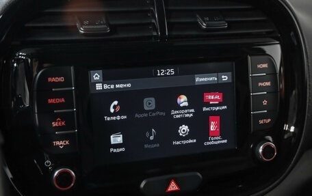 KIA Soul III, 2020 год, 2 069 000 рублей, 15 фотография