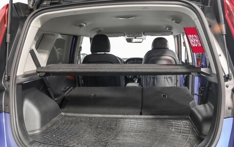 KIA Soul III, 2020 год, 2 069 000 рублей, 29 фотография