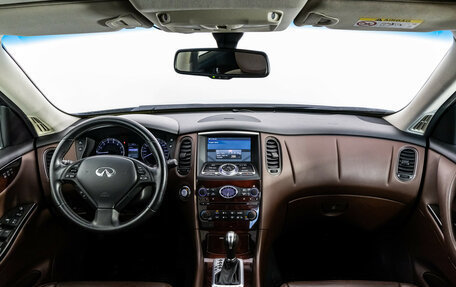 Infiniti QX50 I рестайлинг, 2017 год, 1 999 000 рублей, 11 фотография