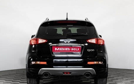Infiniti QX50 I рестайлинг, 2017 год, 1 999 000 рублей, 7 фотография
