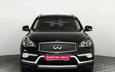 Infiniti QX50 I рестайлинг, 2017 год, 1 999 000 рублей, 3 фотография