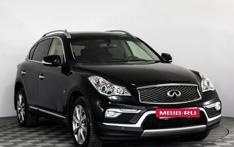 Infiniti QX50 I рестайлинг, 2017 год, 1 999 000 рублей, 4 фотография