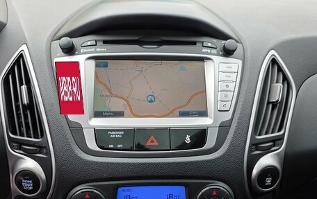Hyundai ix35 I рестайлинг, 2011 год, 1 159 000 рублей, 12 фотография