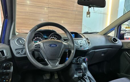 Ford Fiesta, 2015 год, 829 990 рублей, 7 фотография
